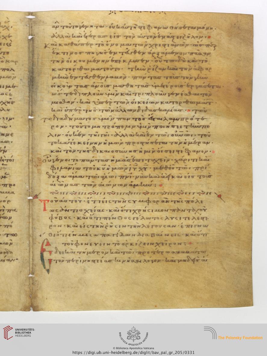 facsimile