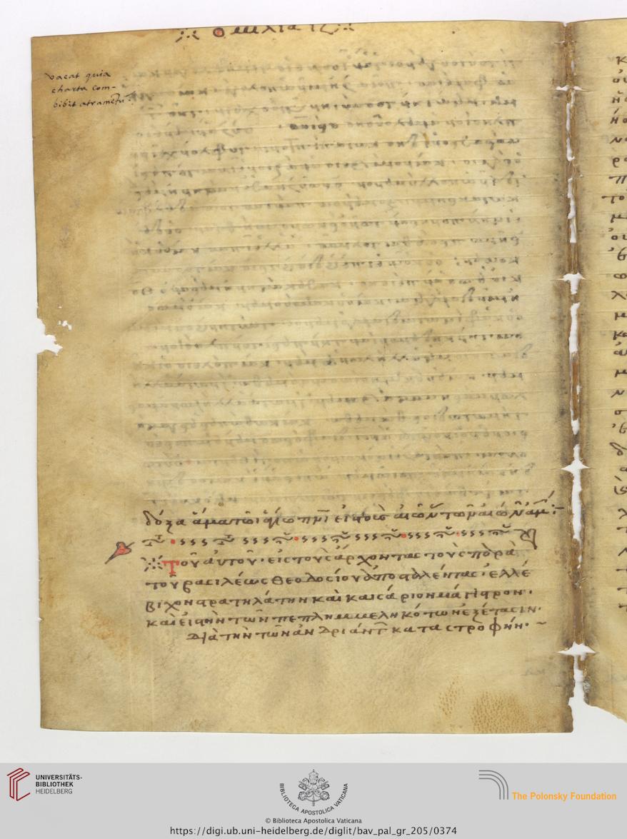 facsimile