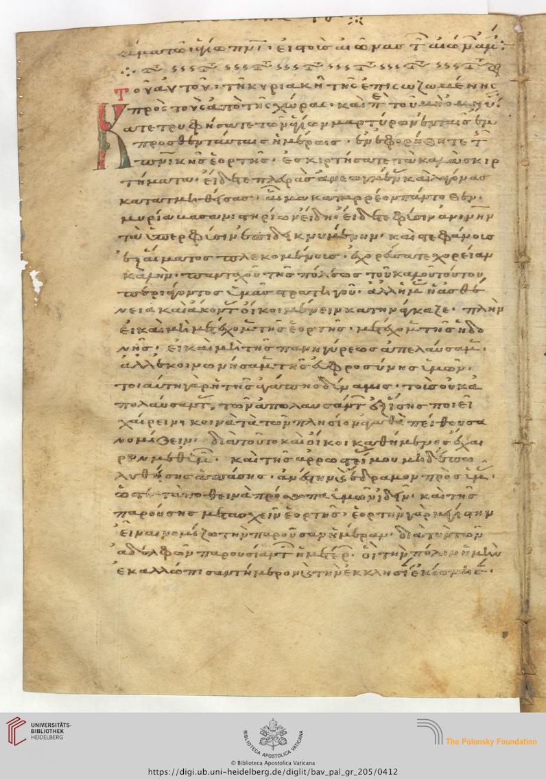 facsimile