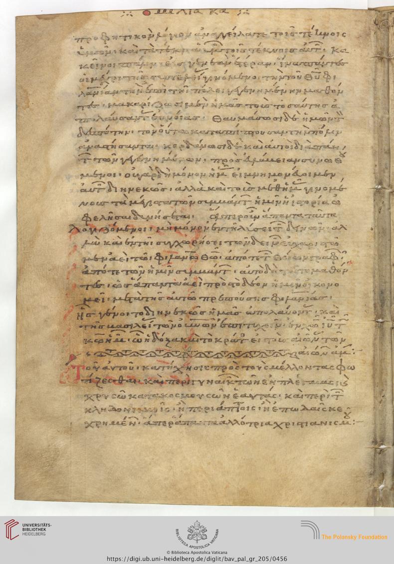 facsimile