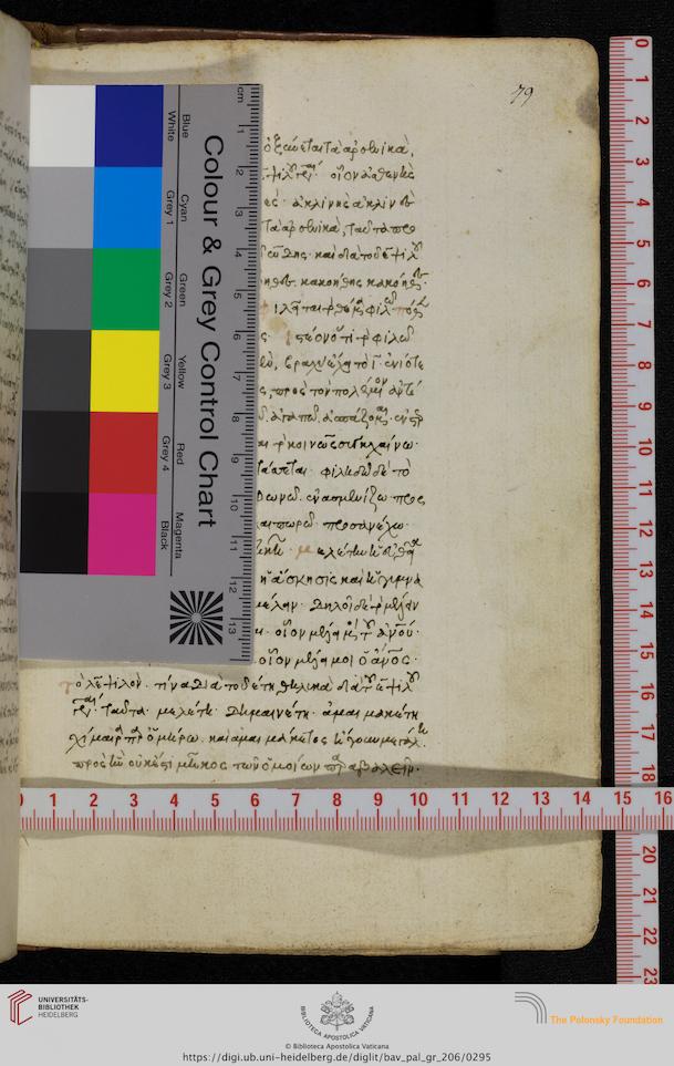 facsimile