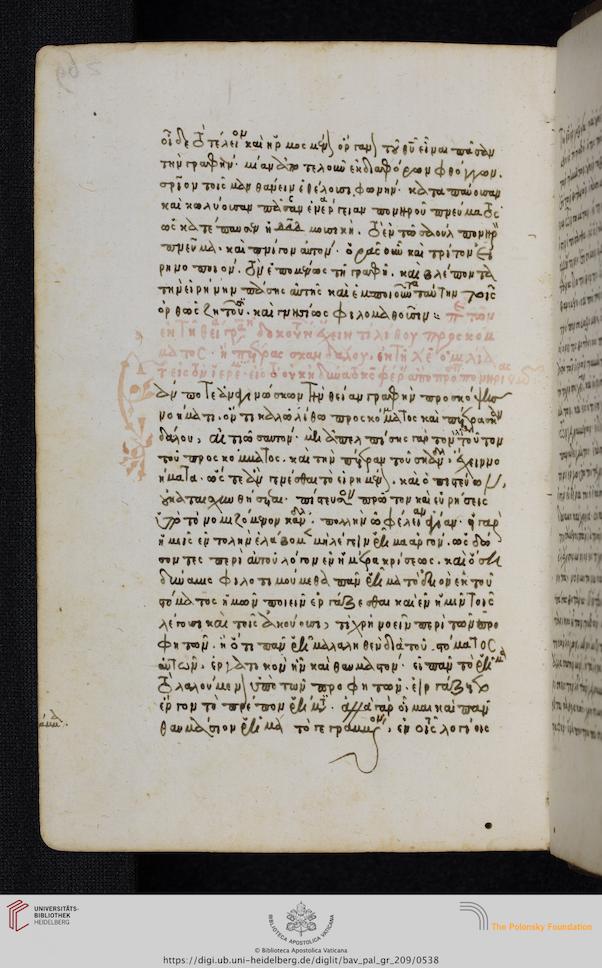 facsimile