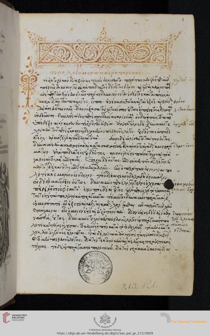facsimile