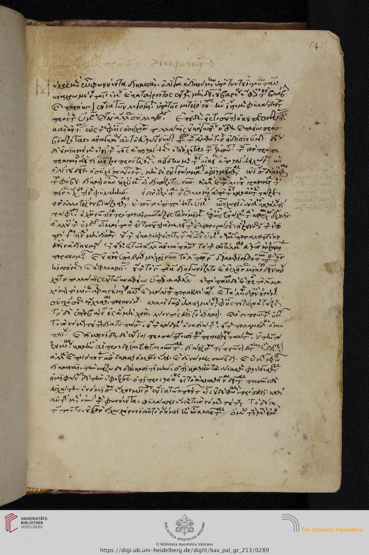 facsimile