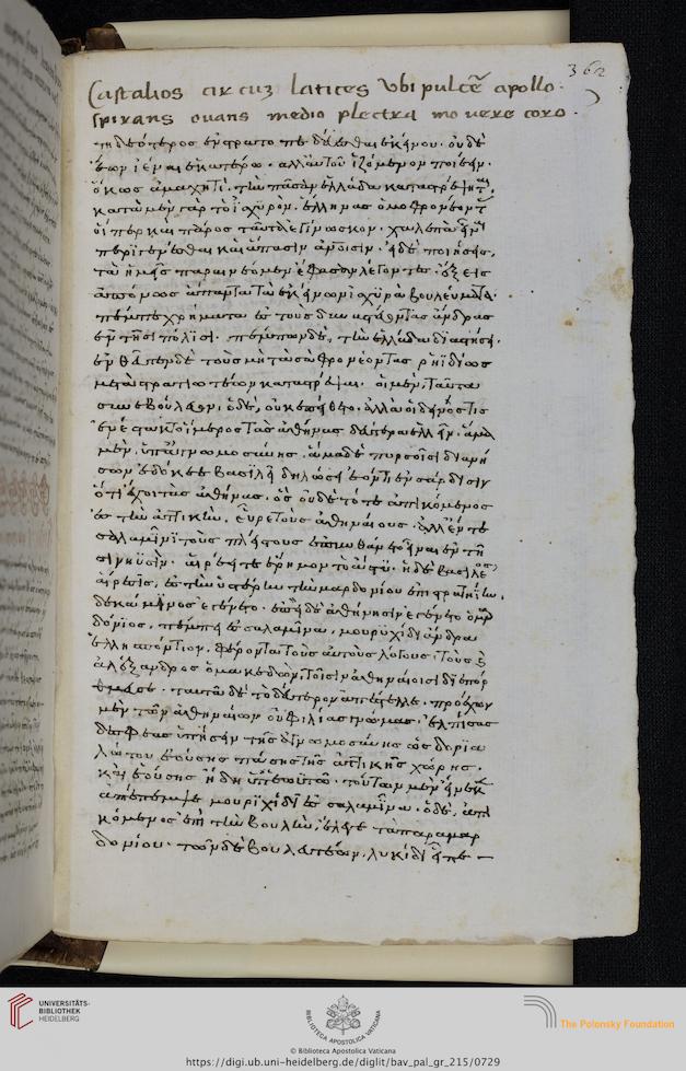 facsimile