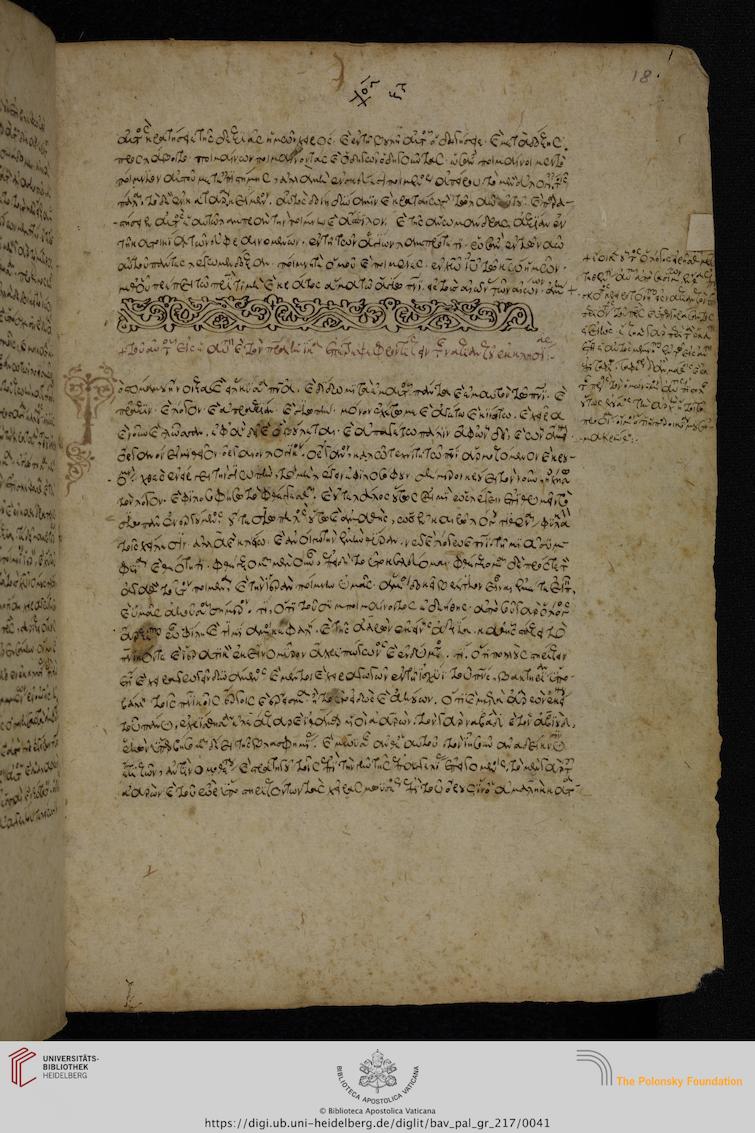 facsimile