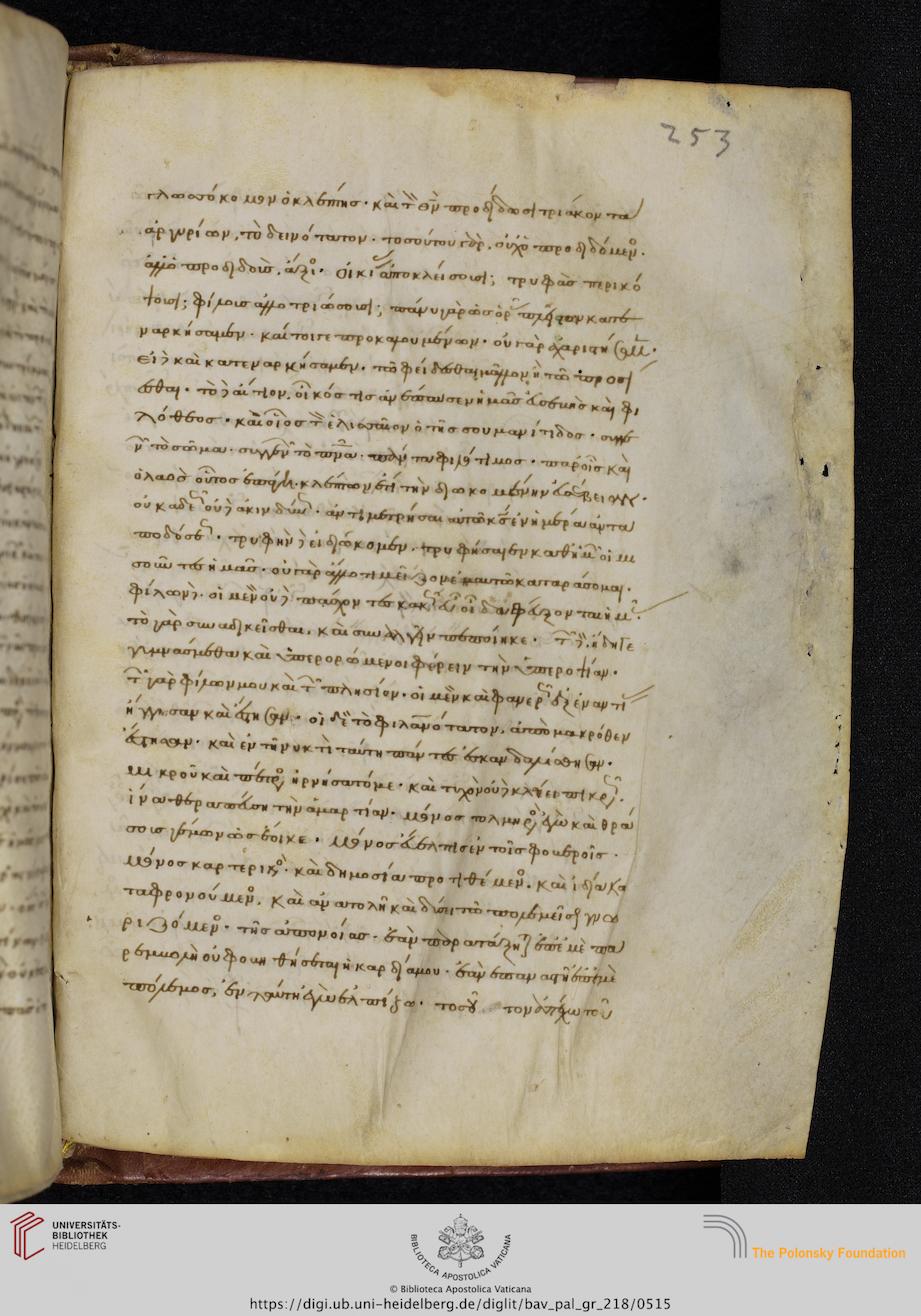 facsimile