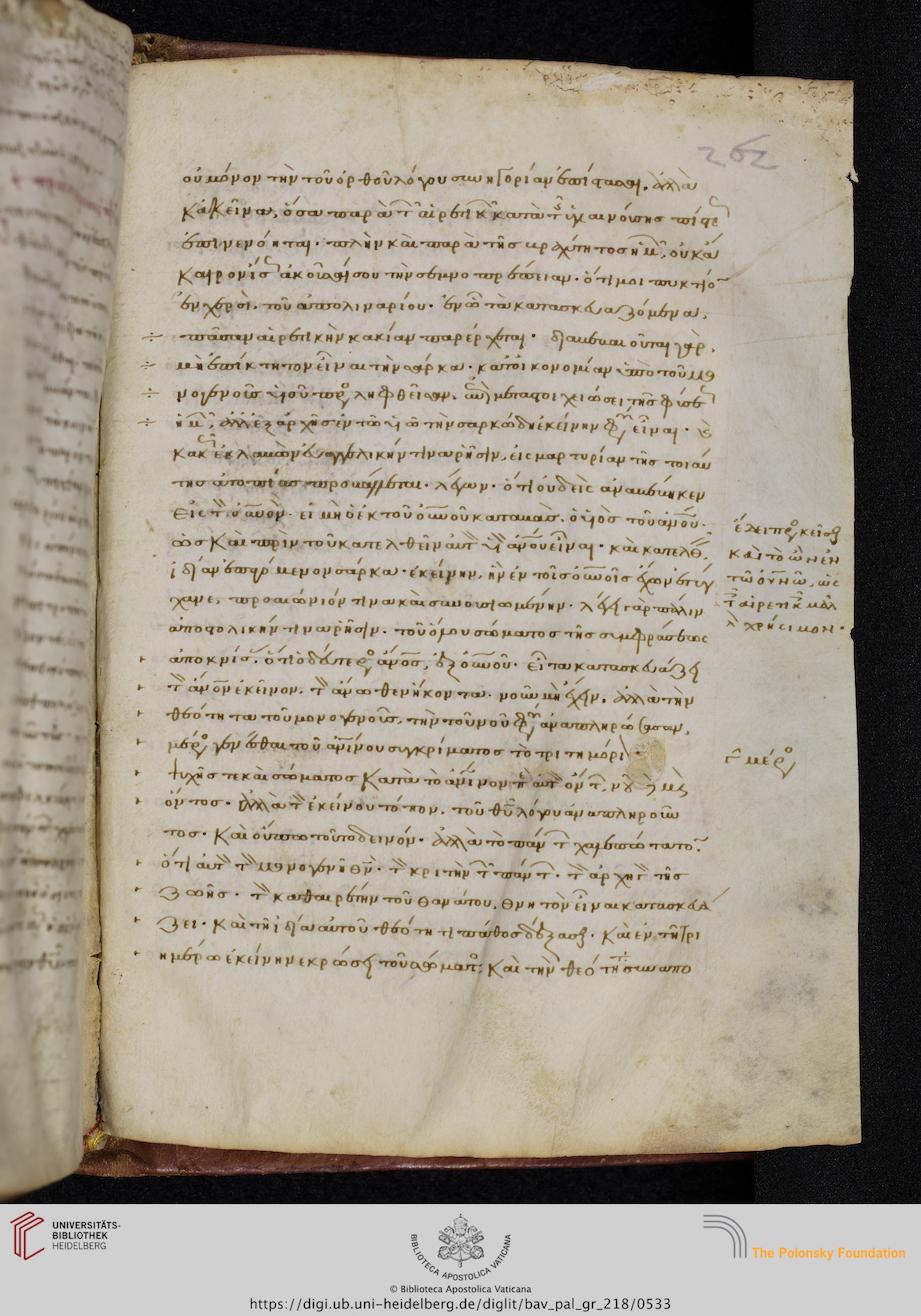 facsimile