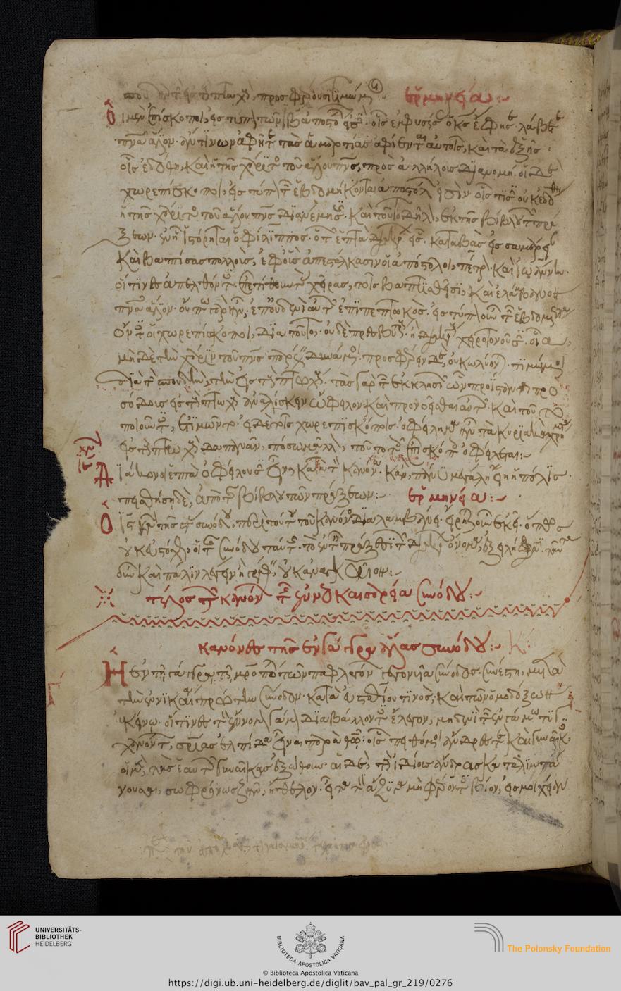 facsimile