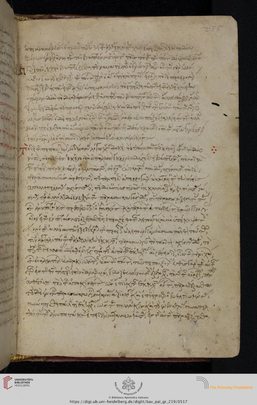 facsimile