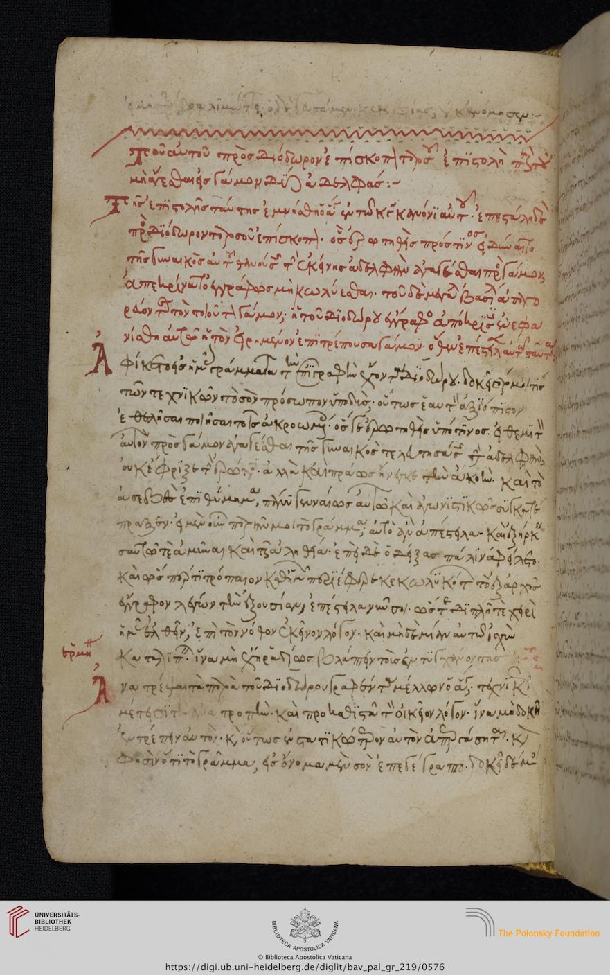 facsimile