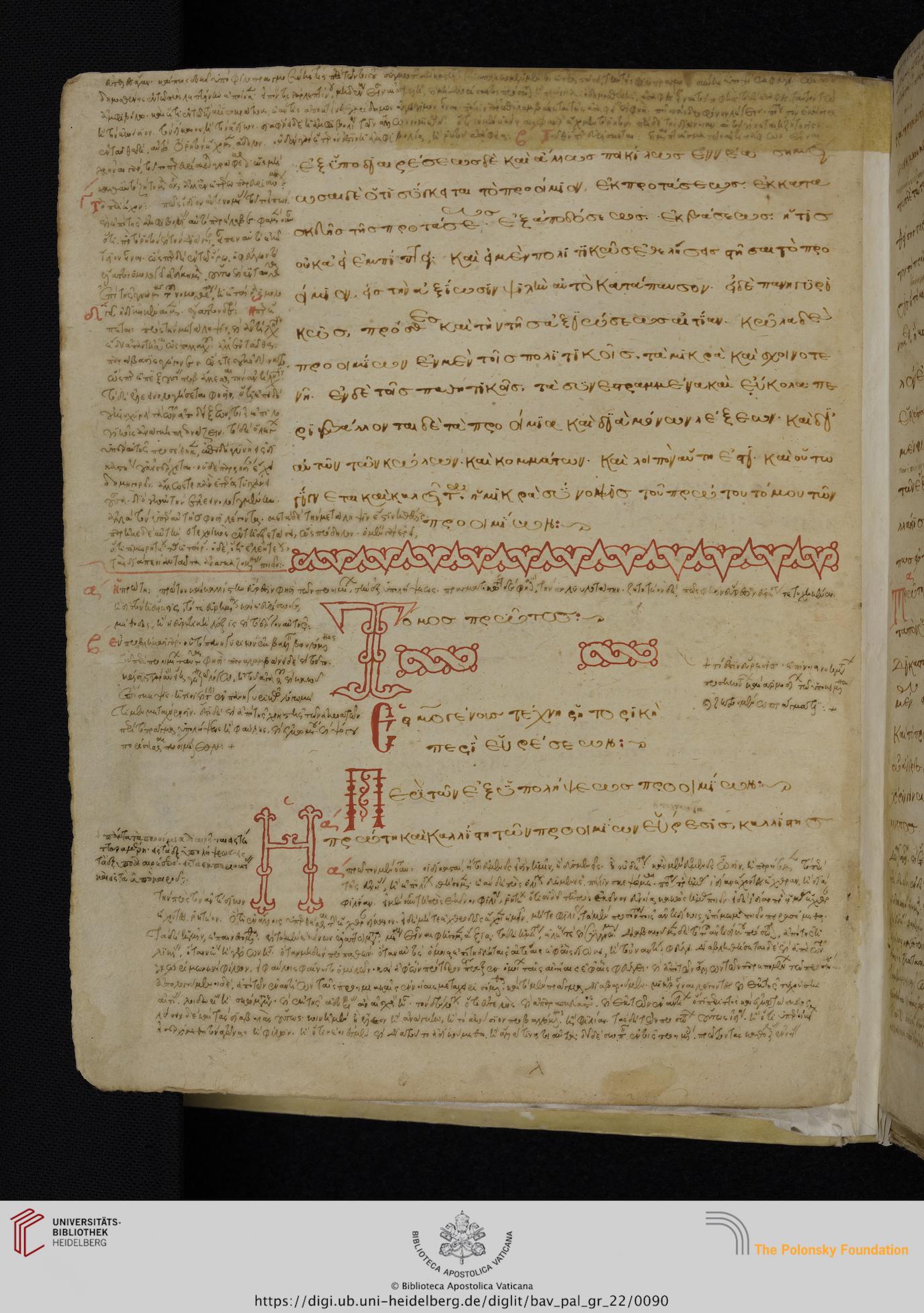 facsimile