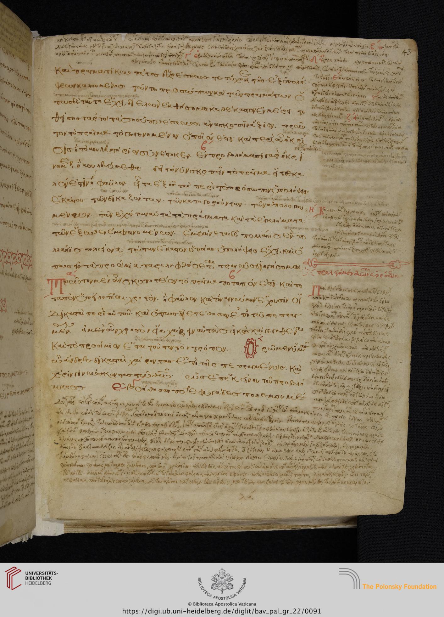 facsimile