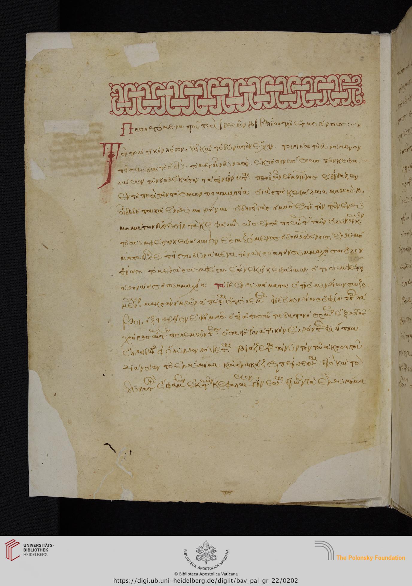 facsimile