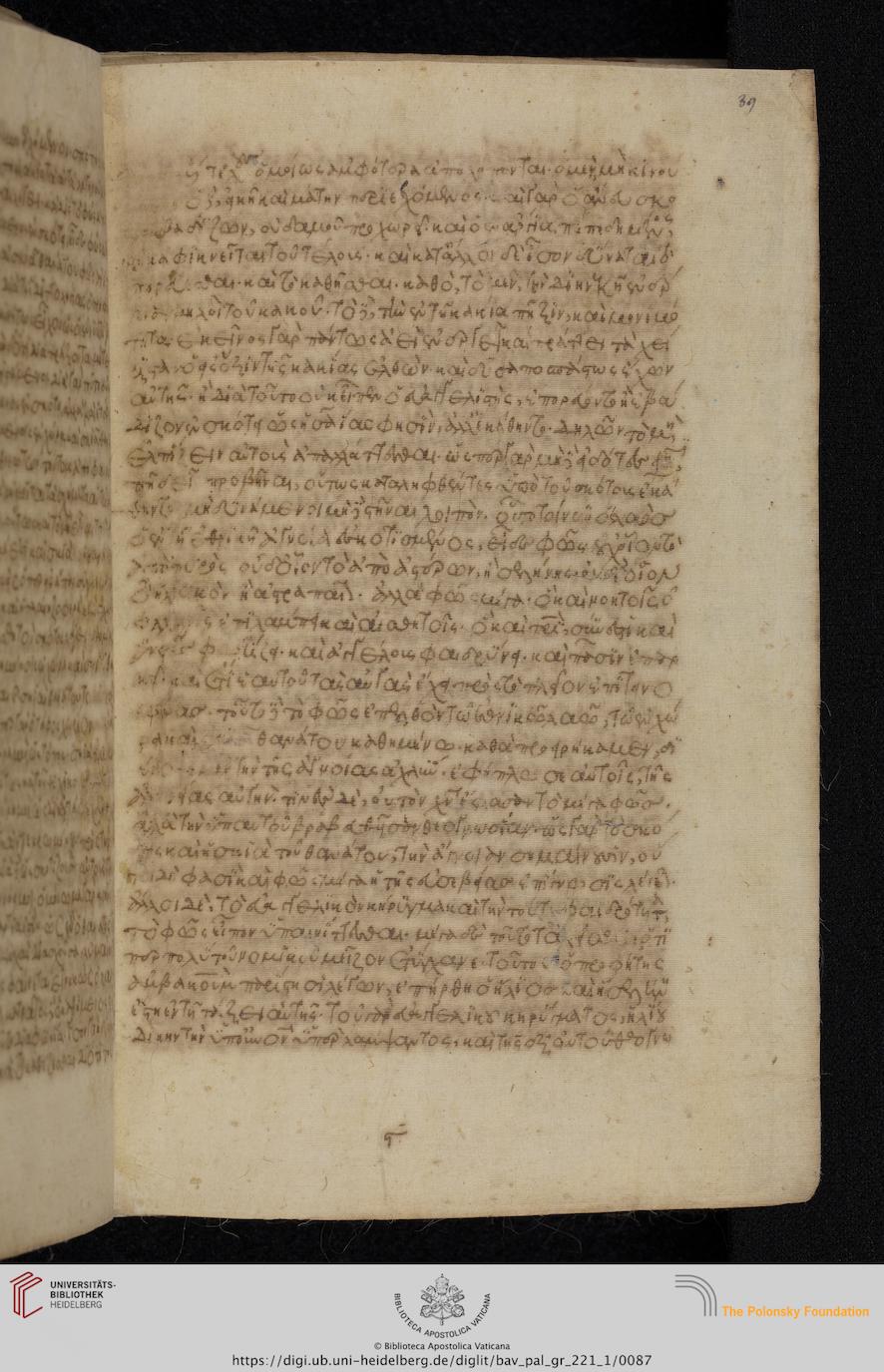 facsimile