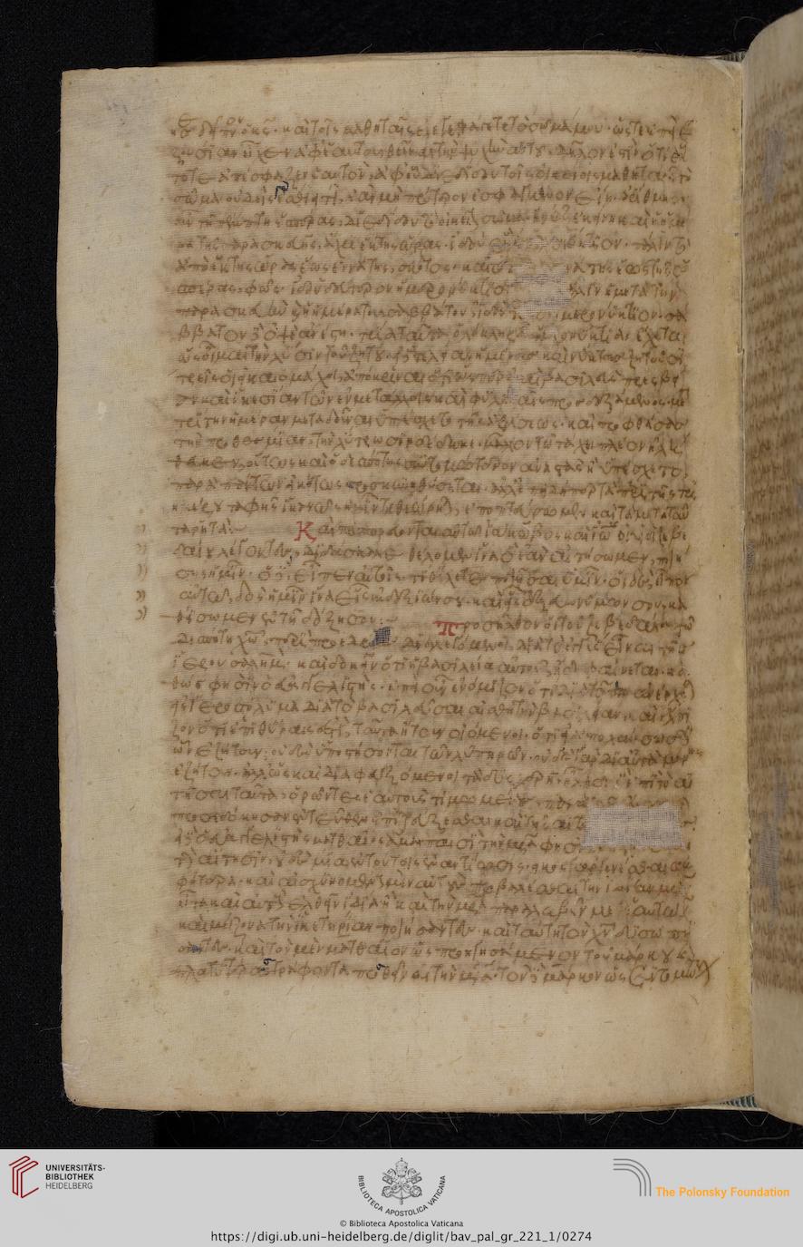 facsimile
