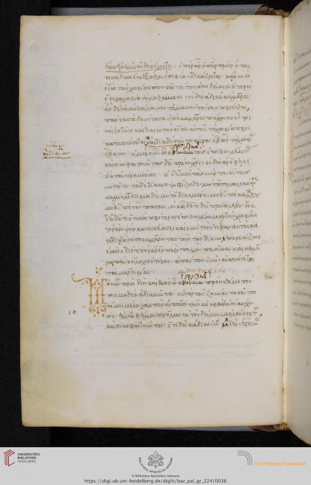 facsimile