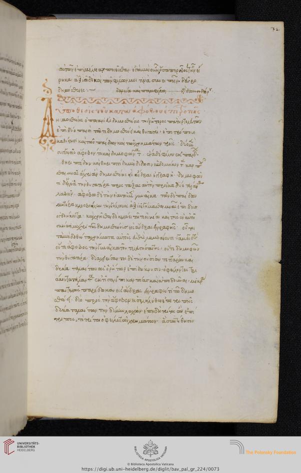 facsimile