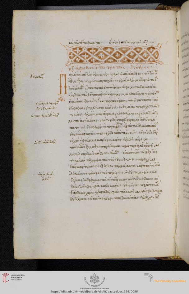 facsimile