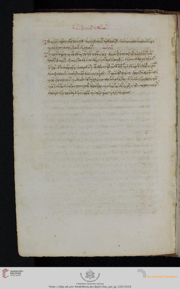 facsimile