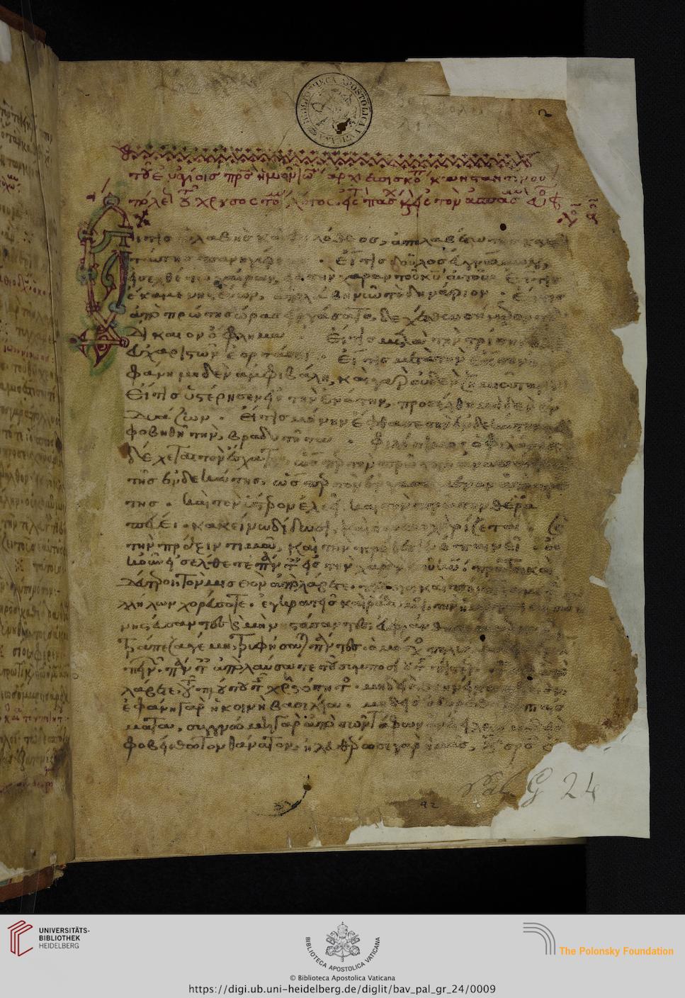 facsimile