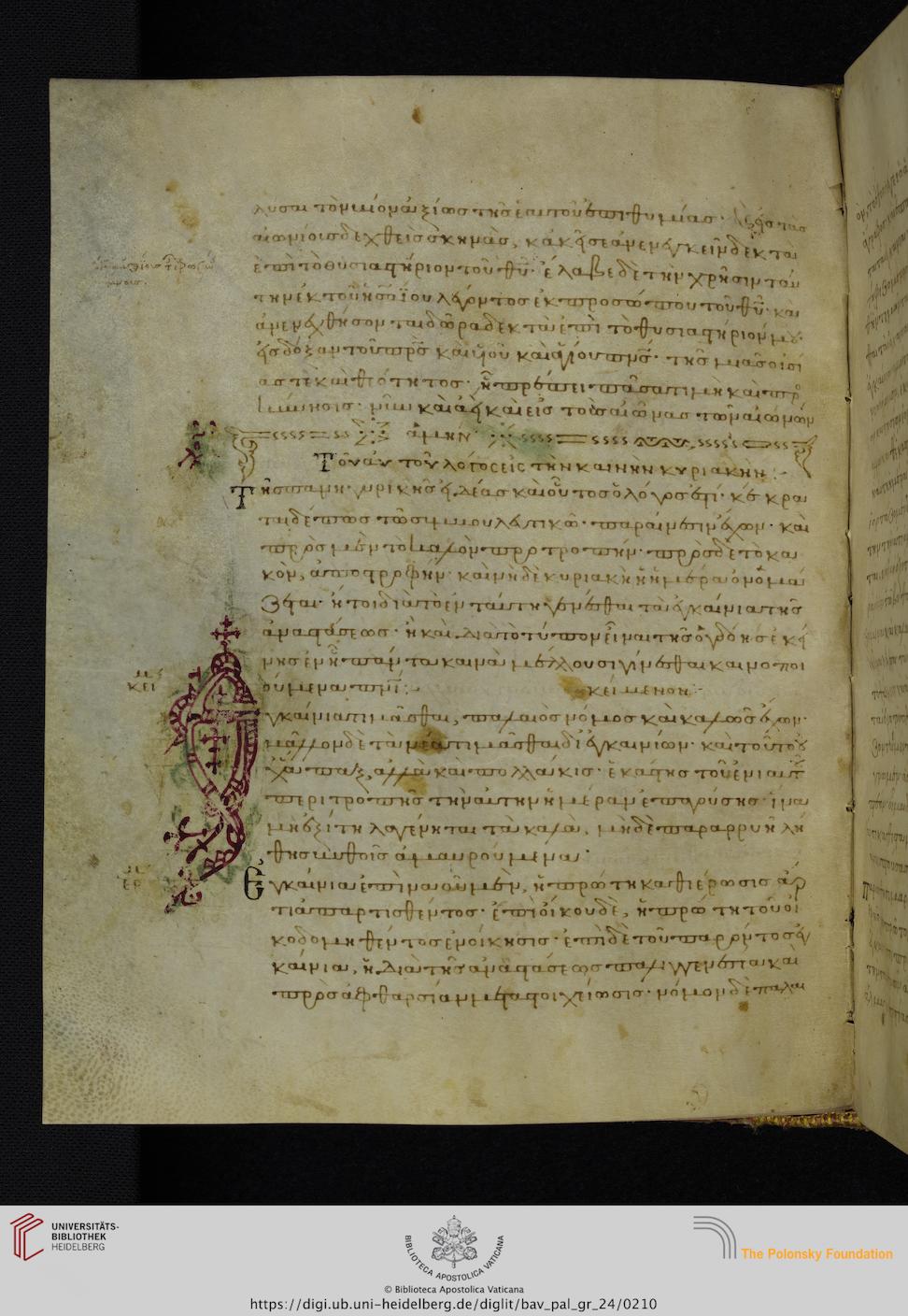 facsimile