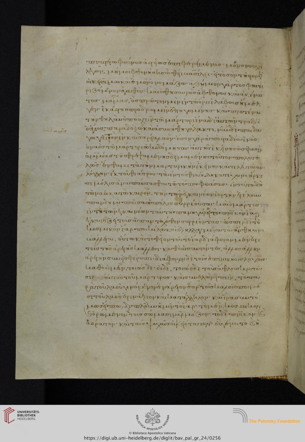 facsimile