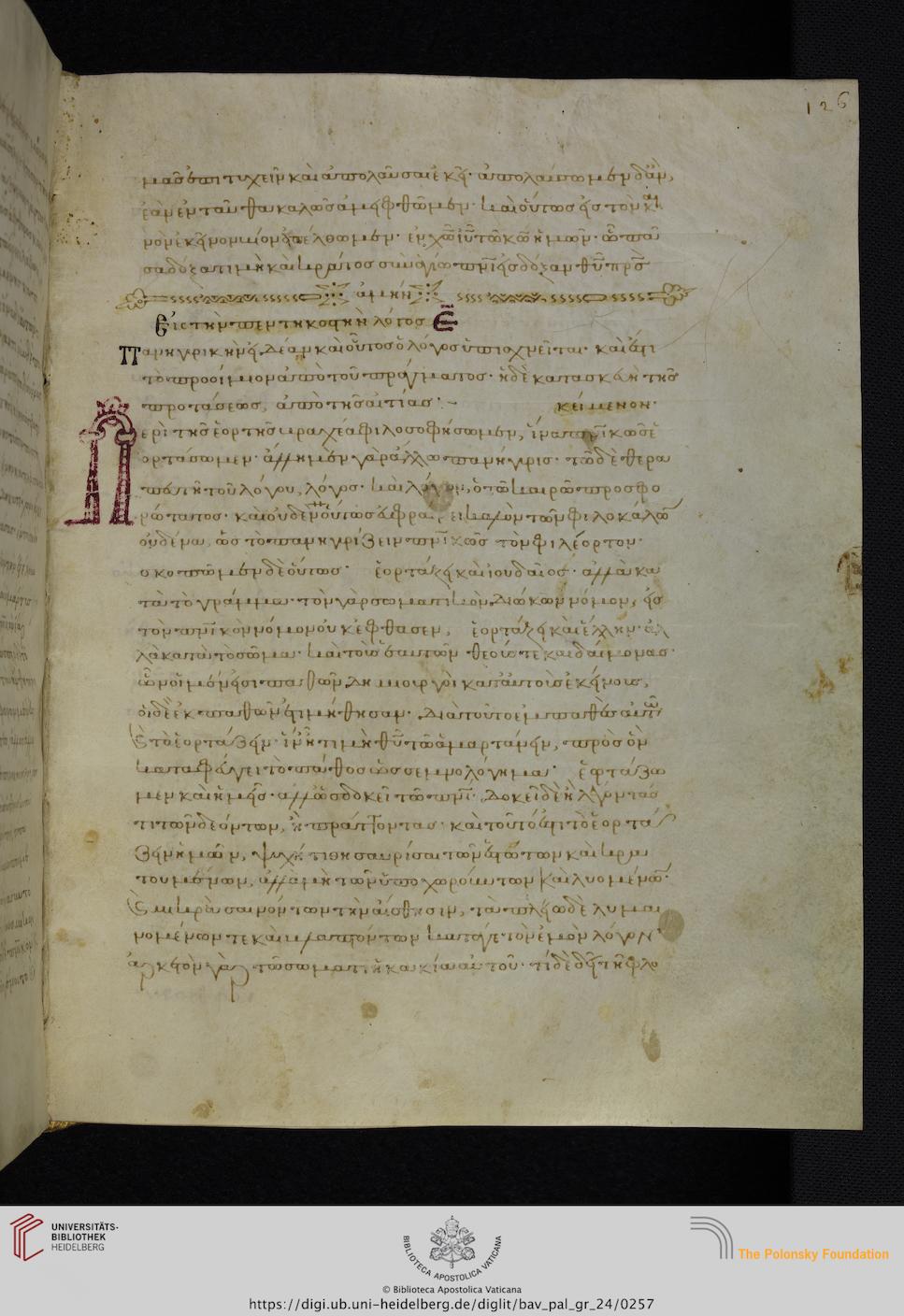 facsimile