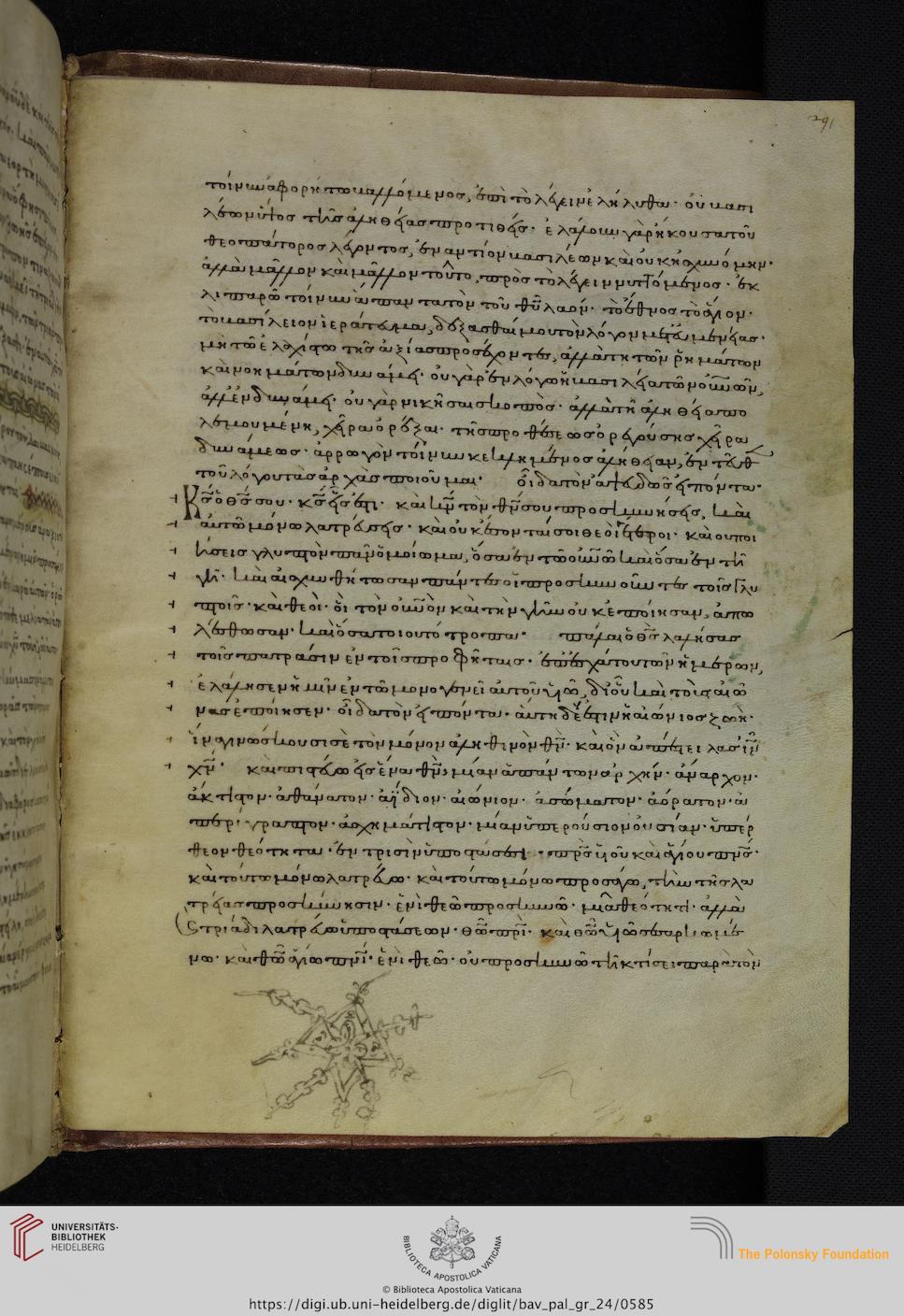 facsimile