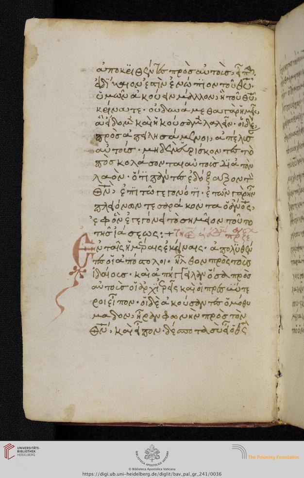 facsimile