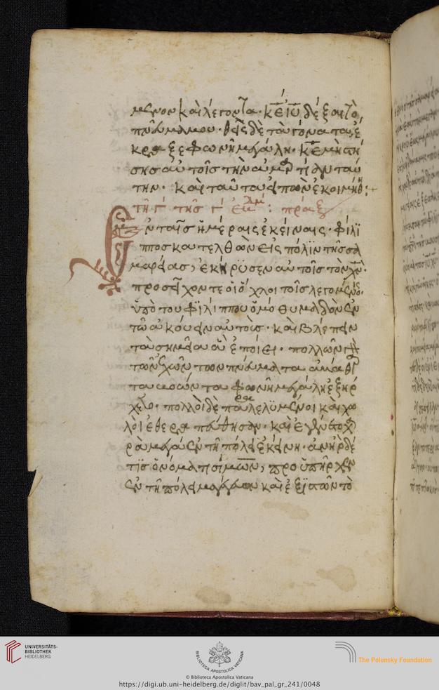 facsimile