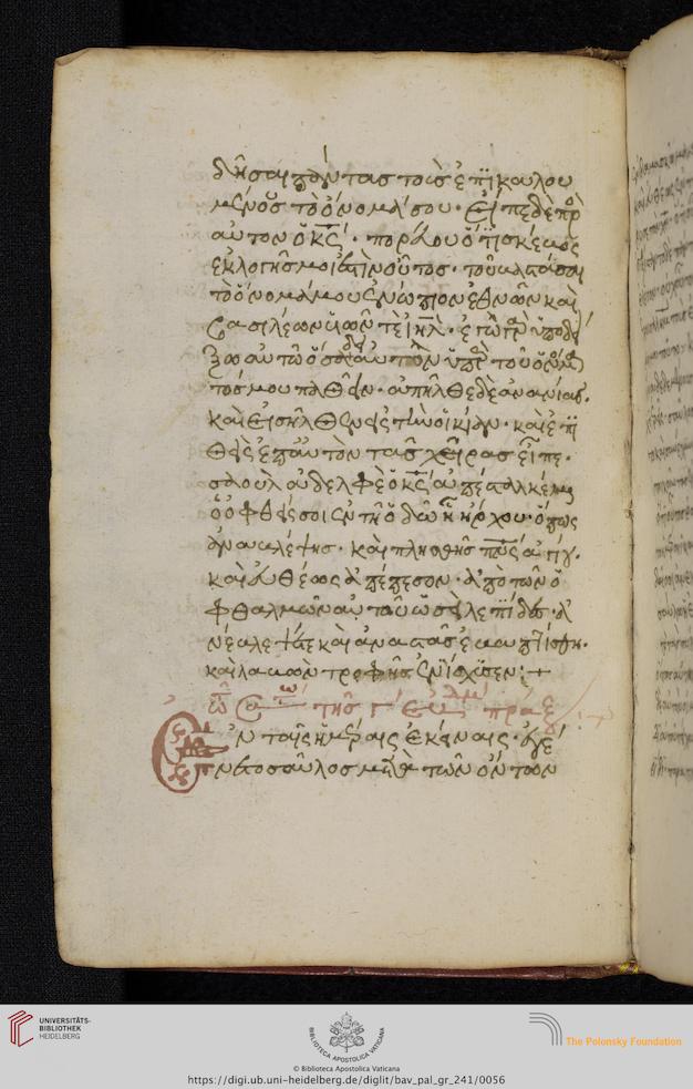 facsimile