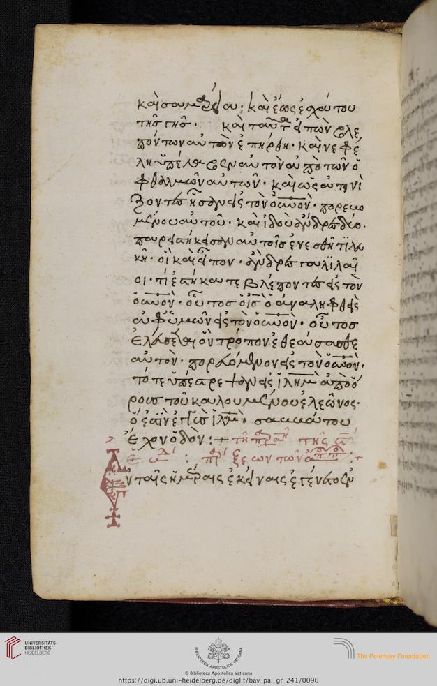 facsimile
