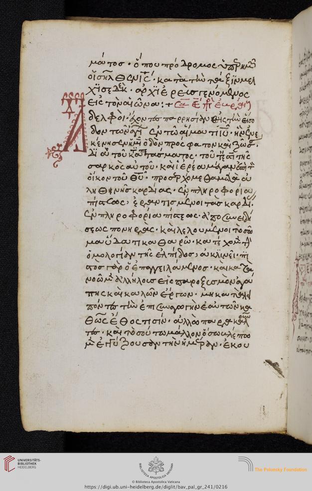 facsimile
