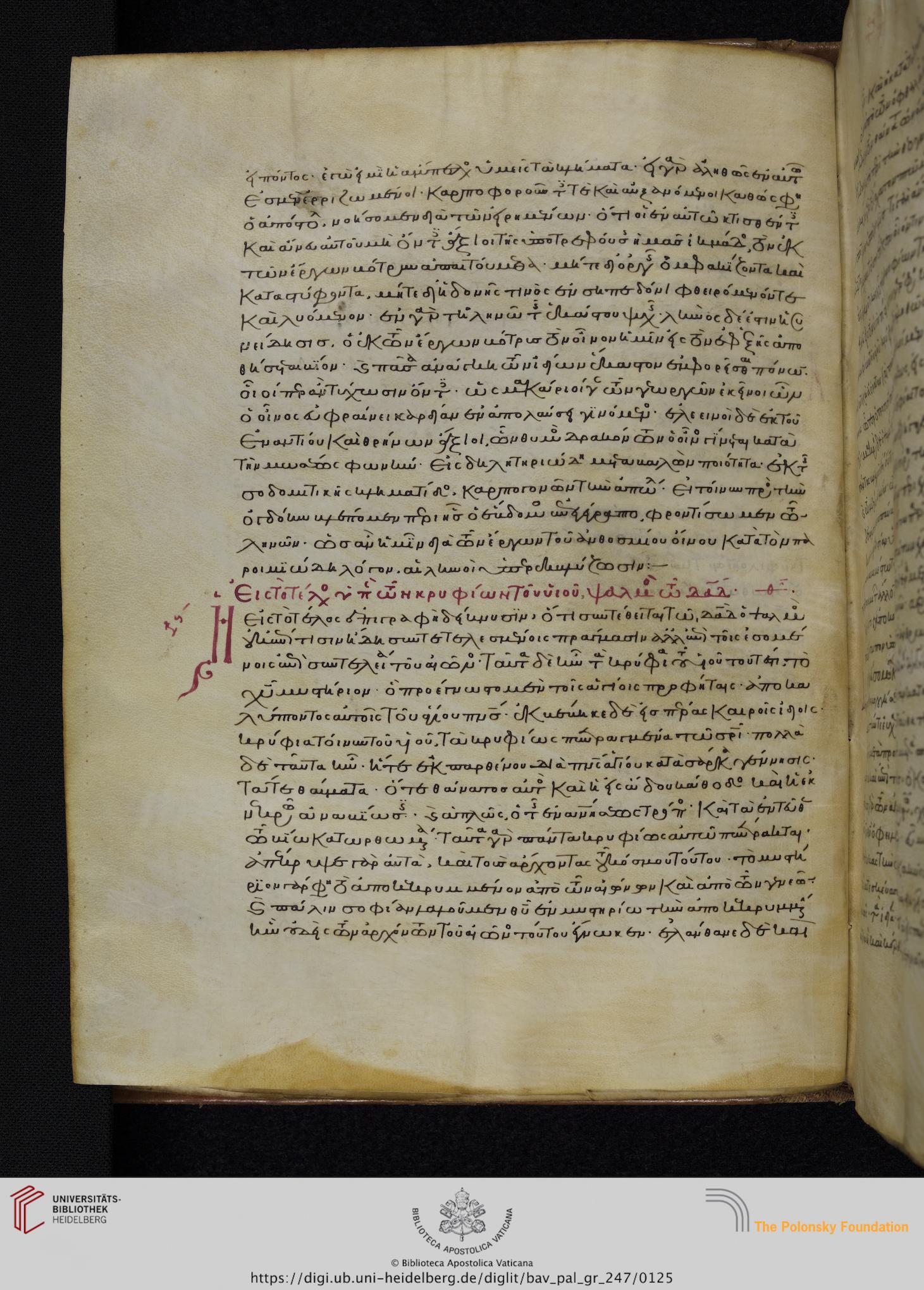 facsimile