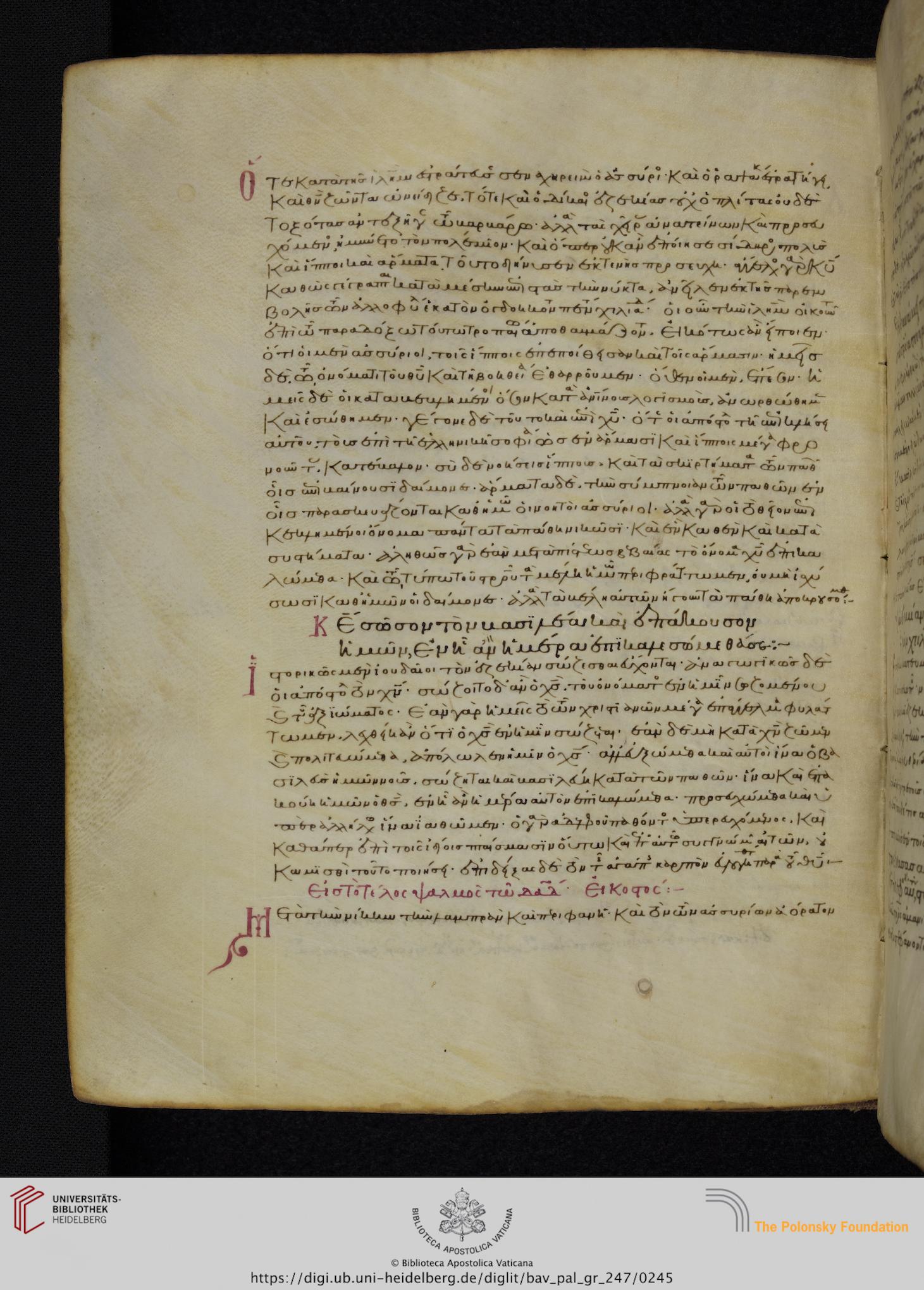 facsimile