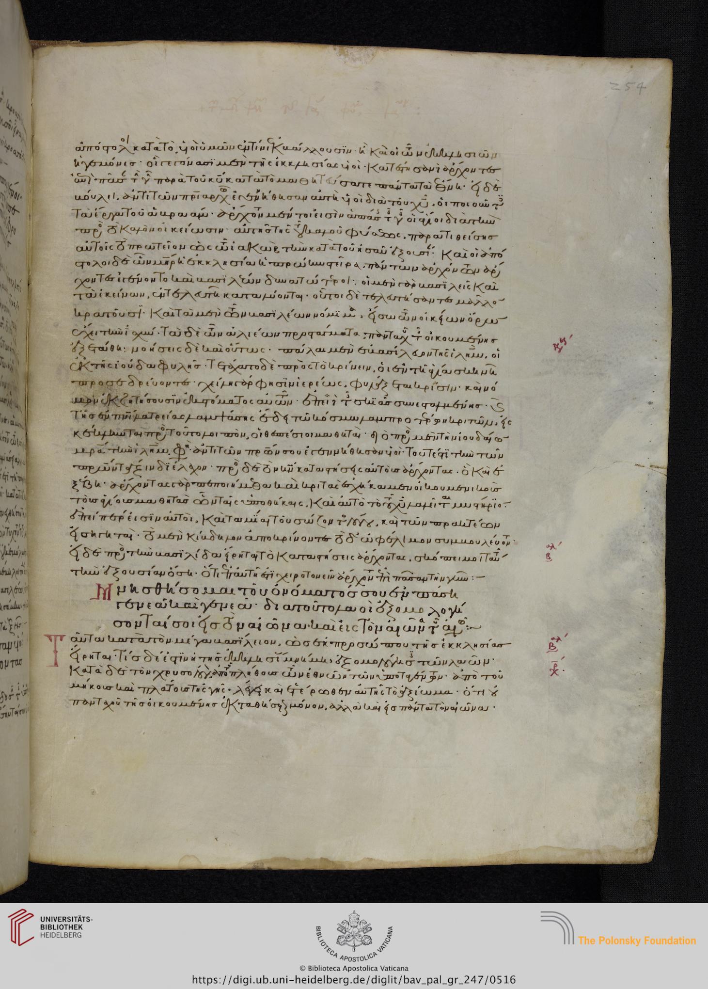 facsimile