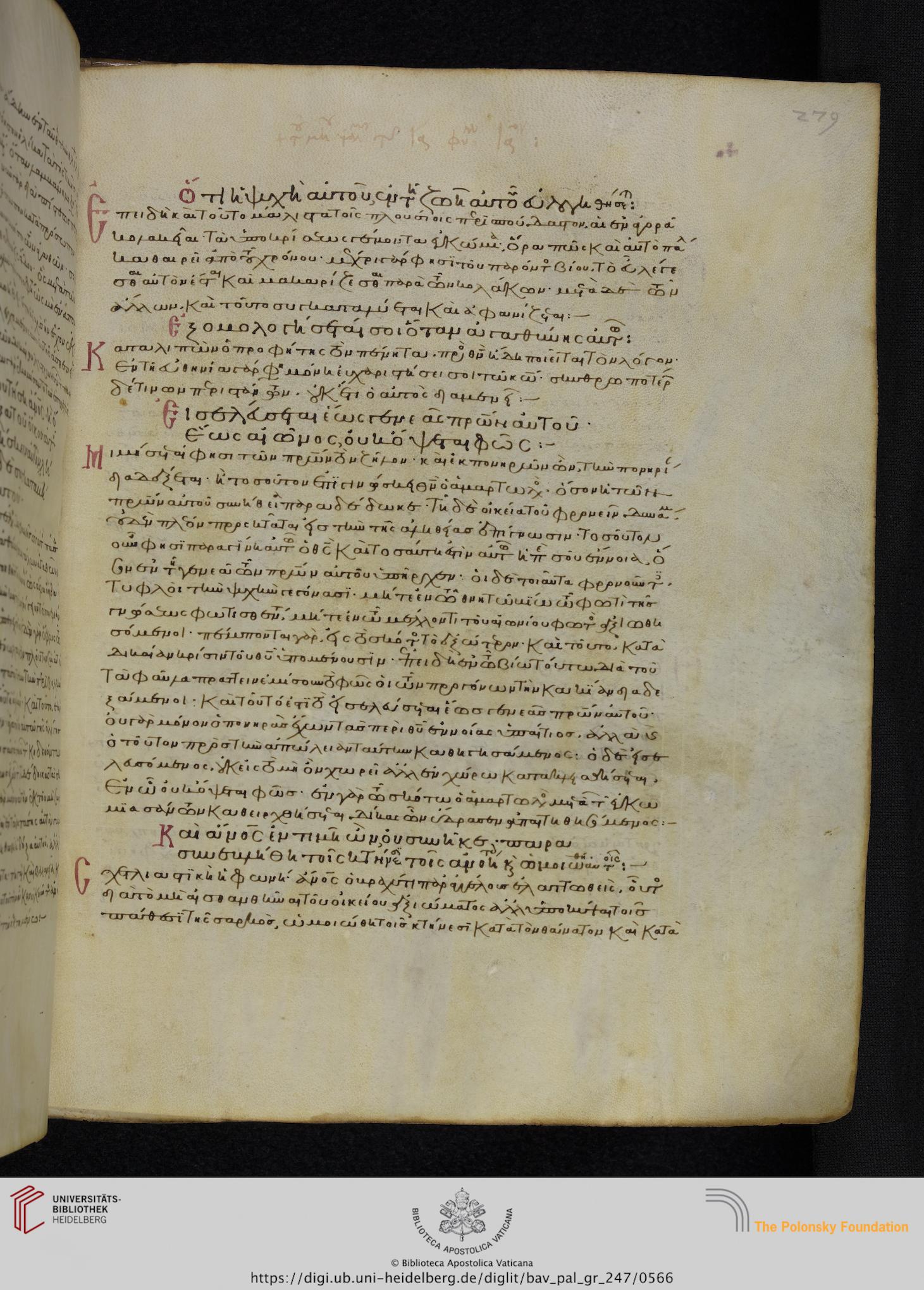 facsimile