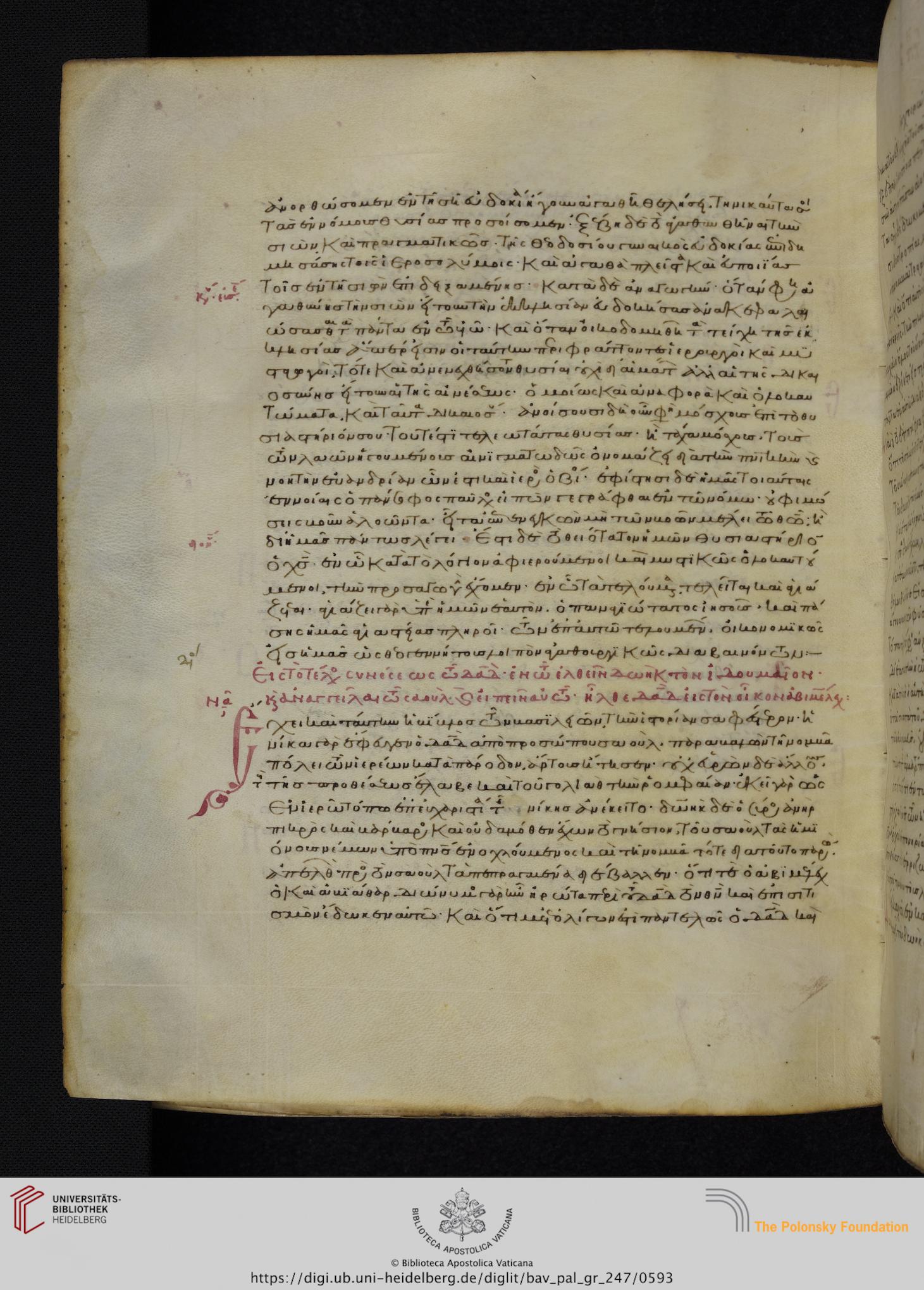 facsimile