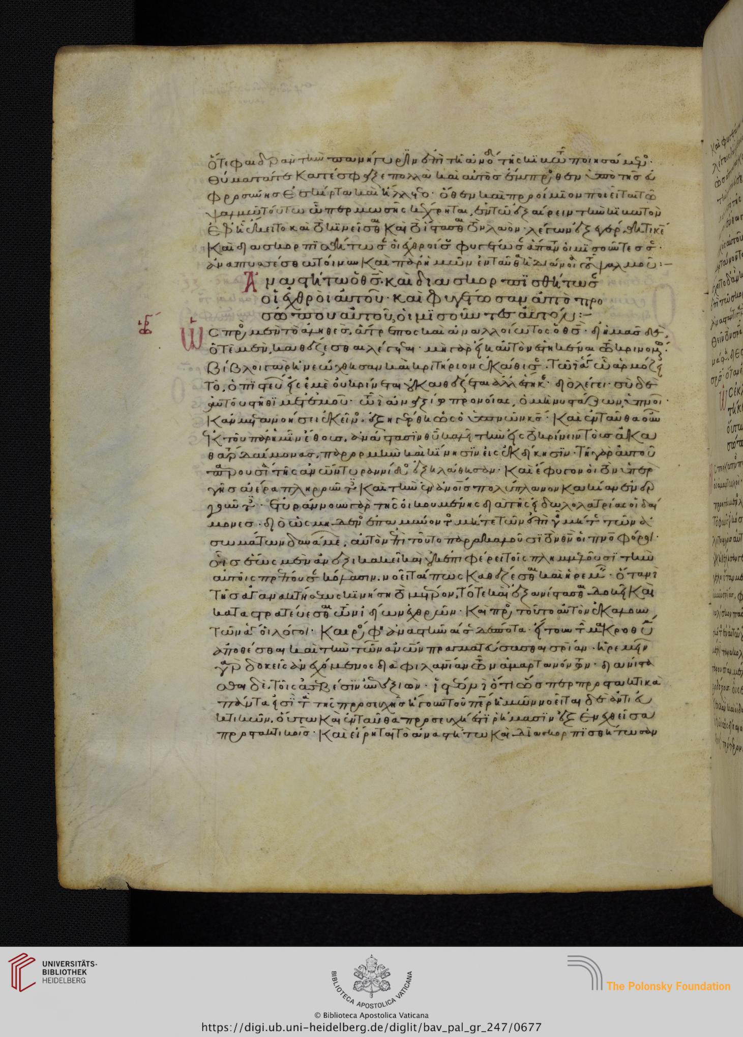 facsimile