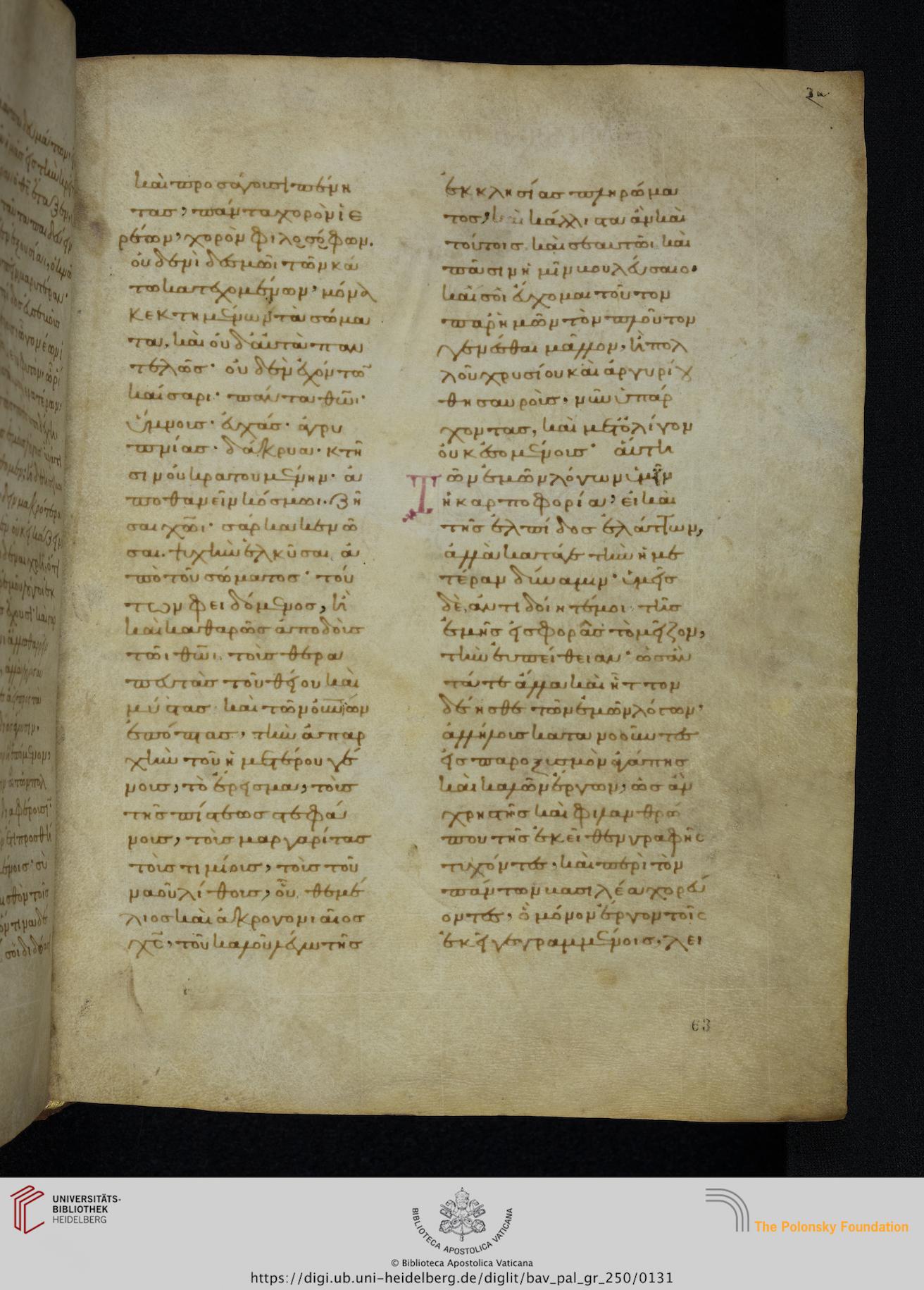 facsimile