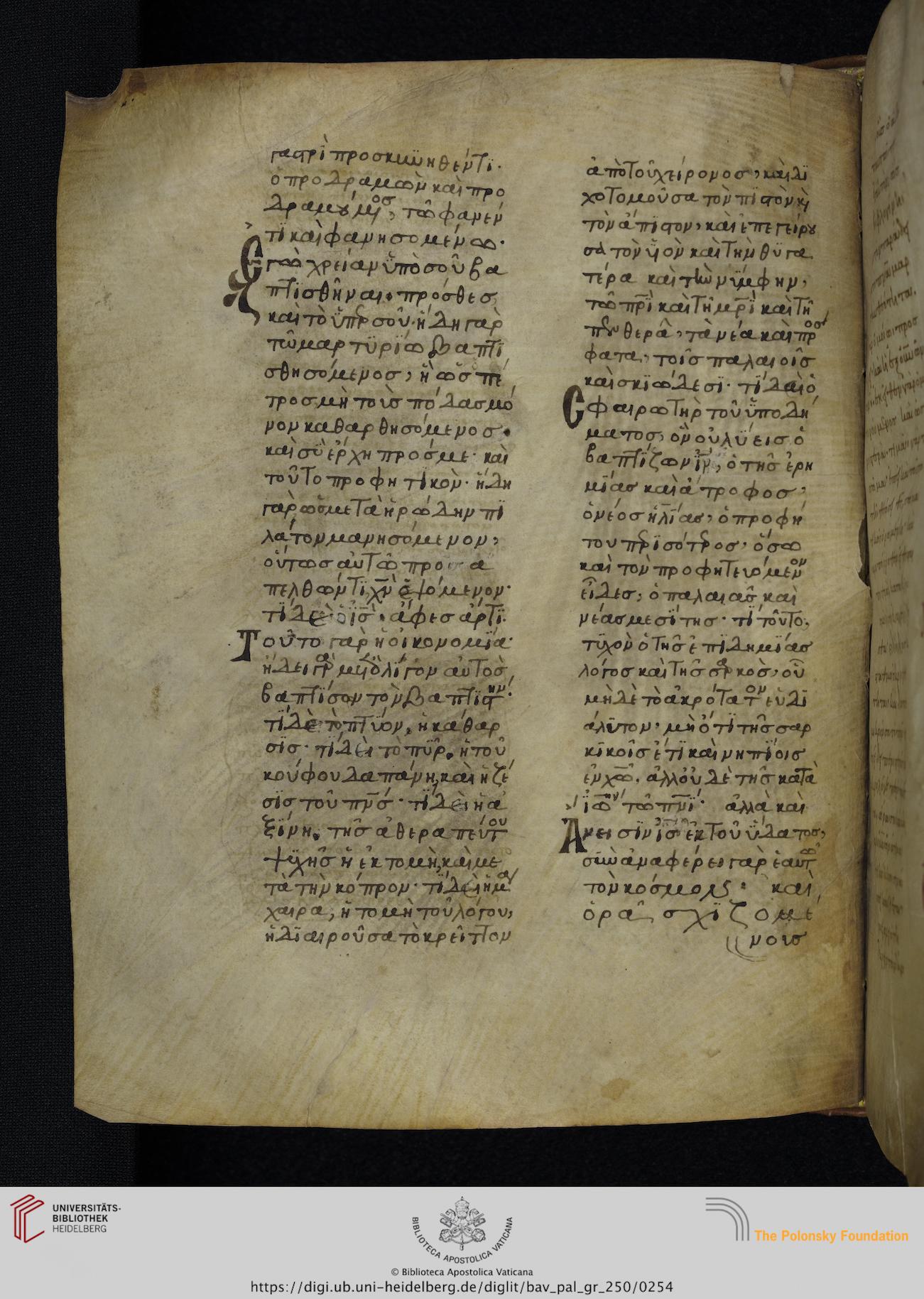 facsimile