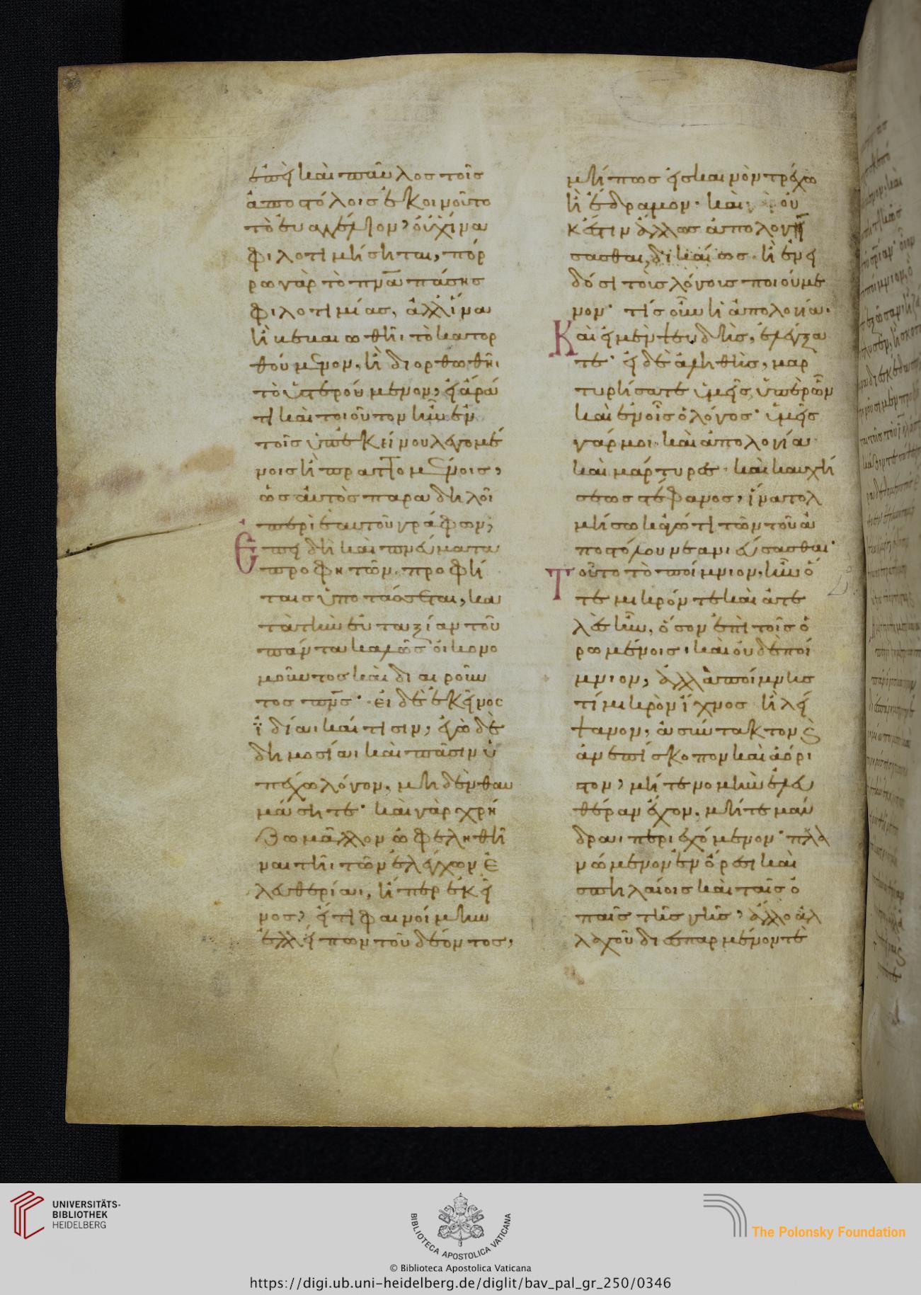 facsimile
