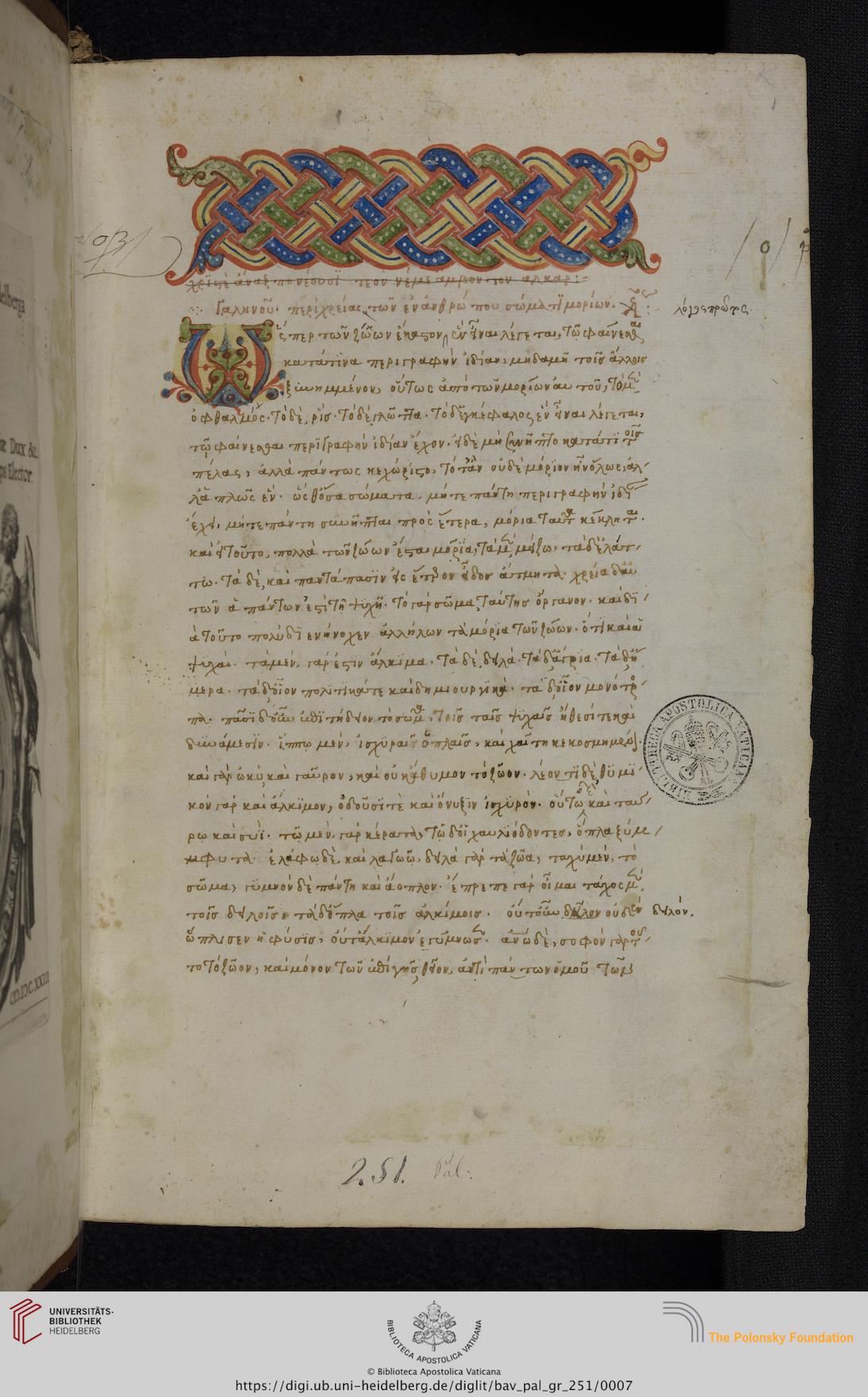 facsimile