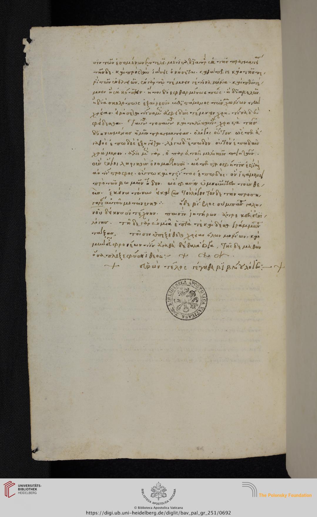 facsimile