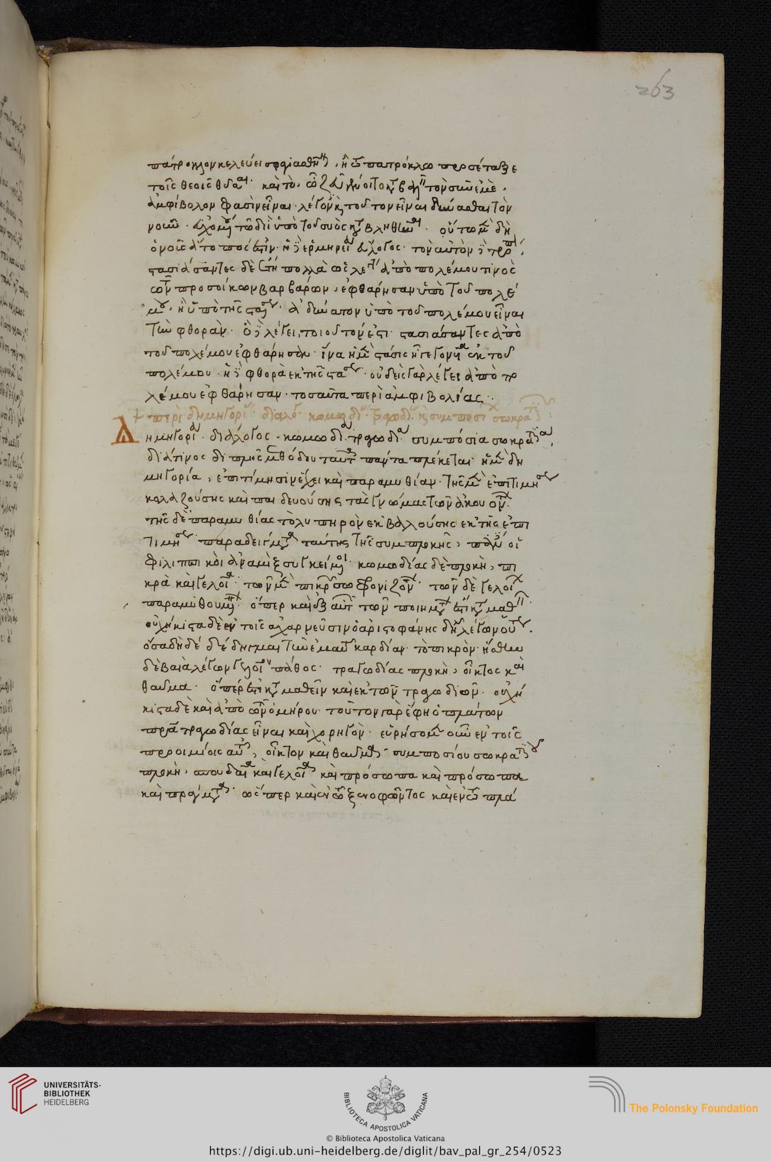 facsimile