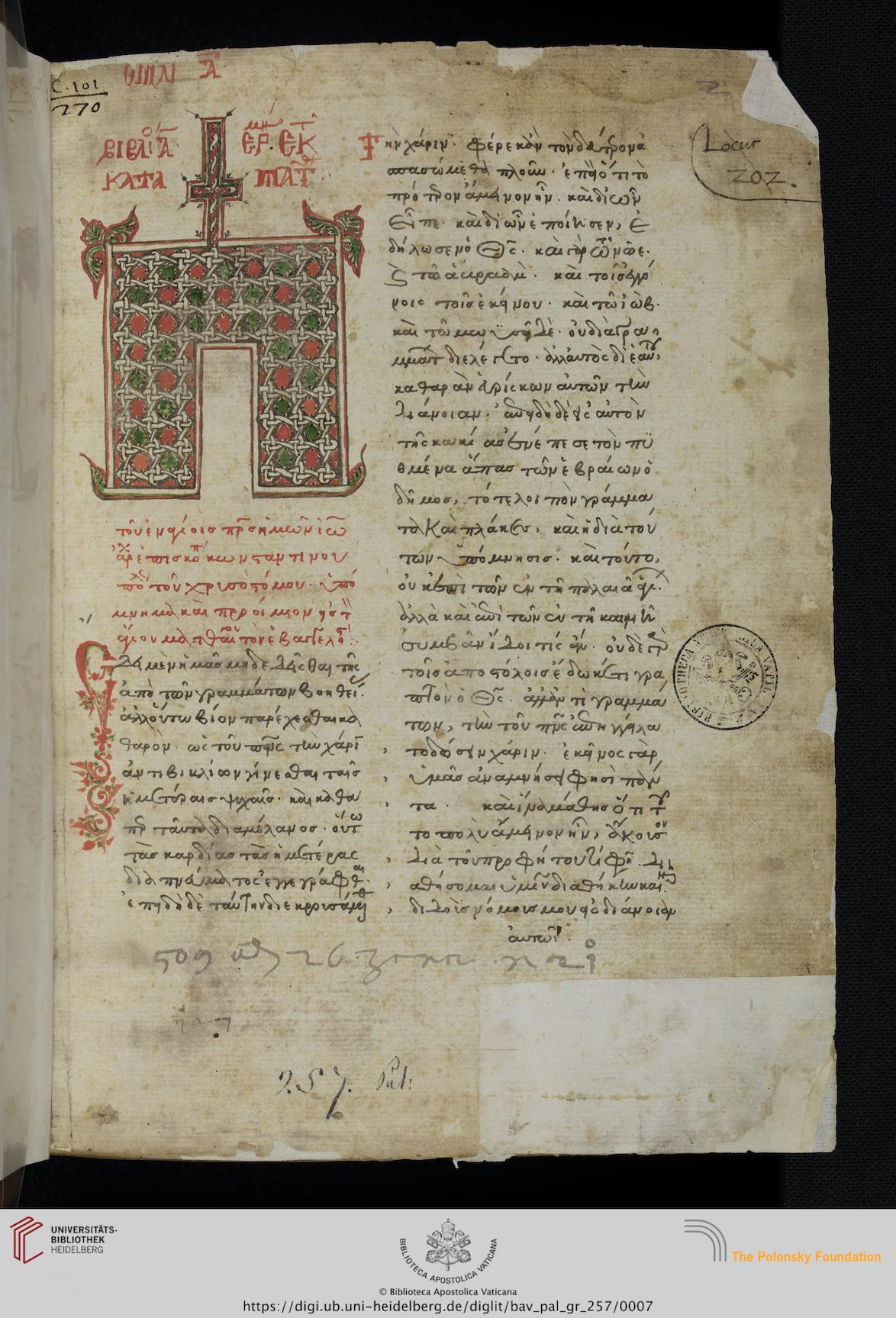 facsimile