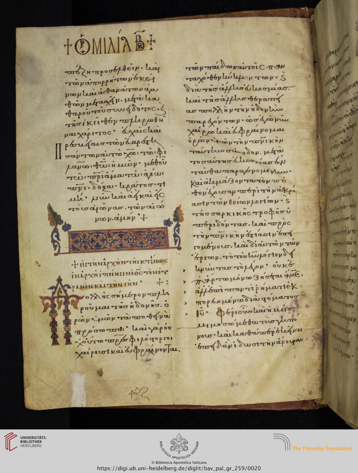 facsimile