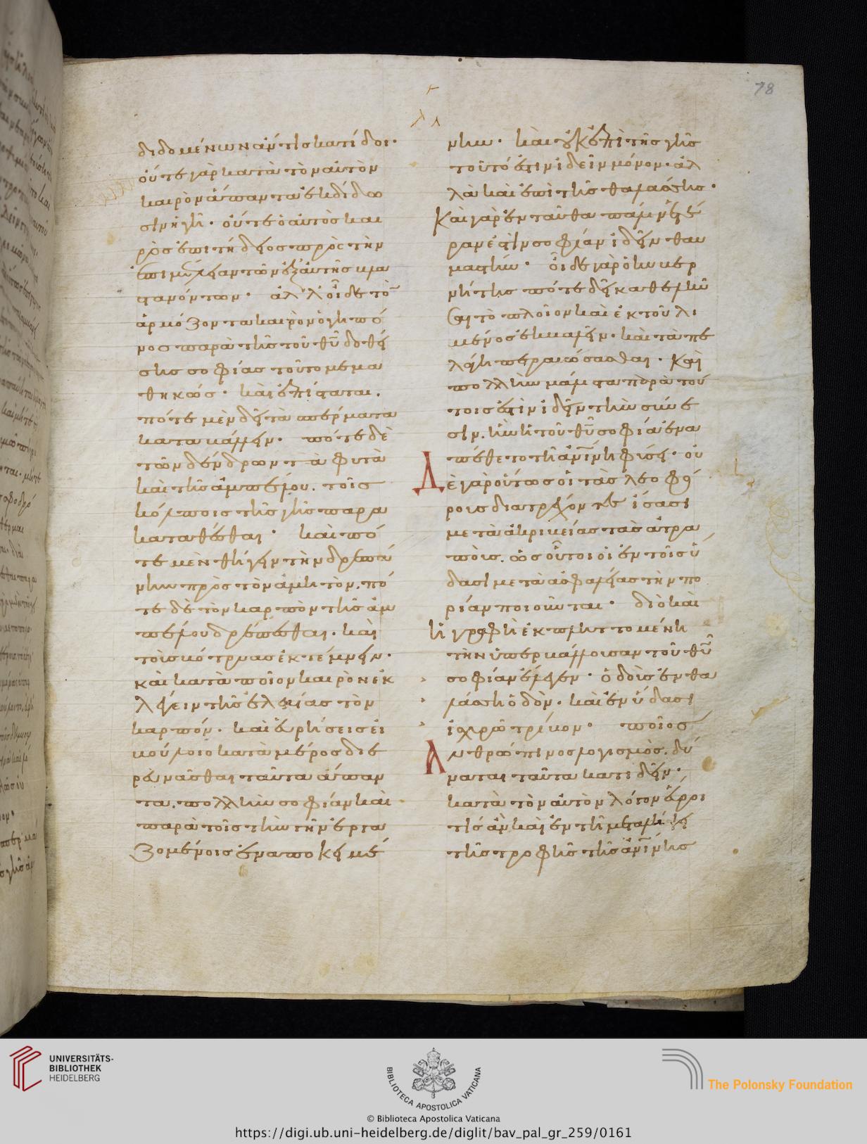 facsimile