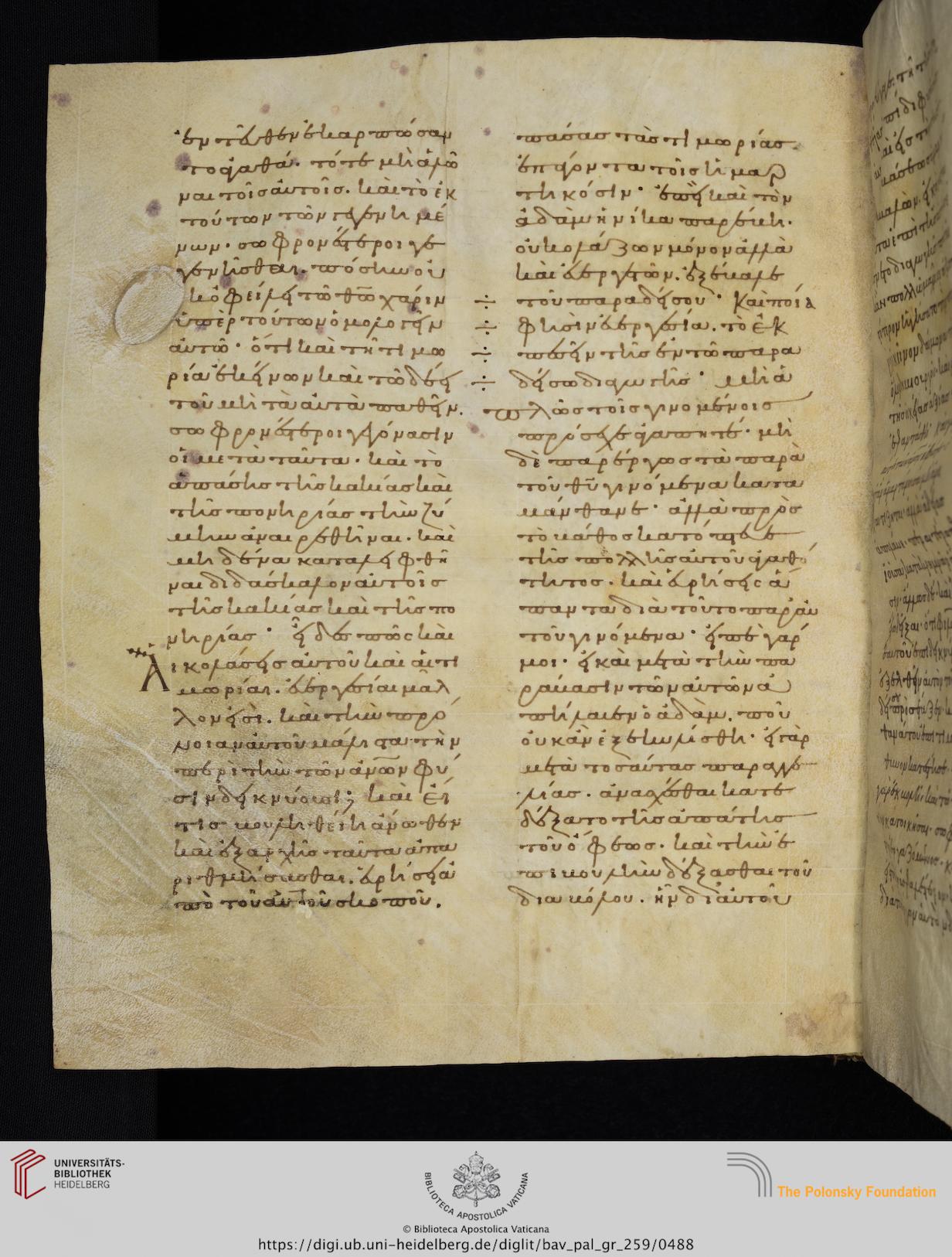 facsimile